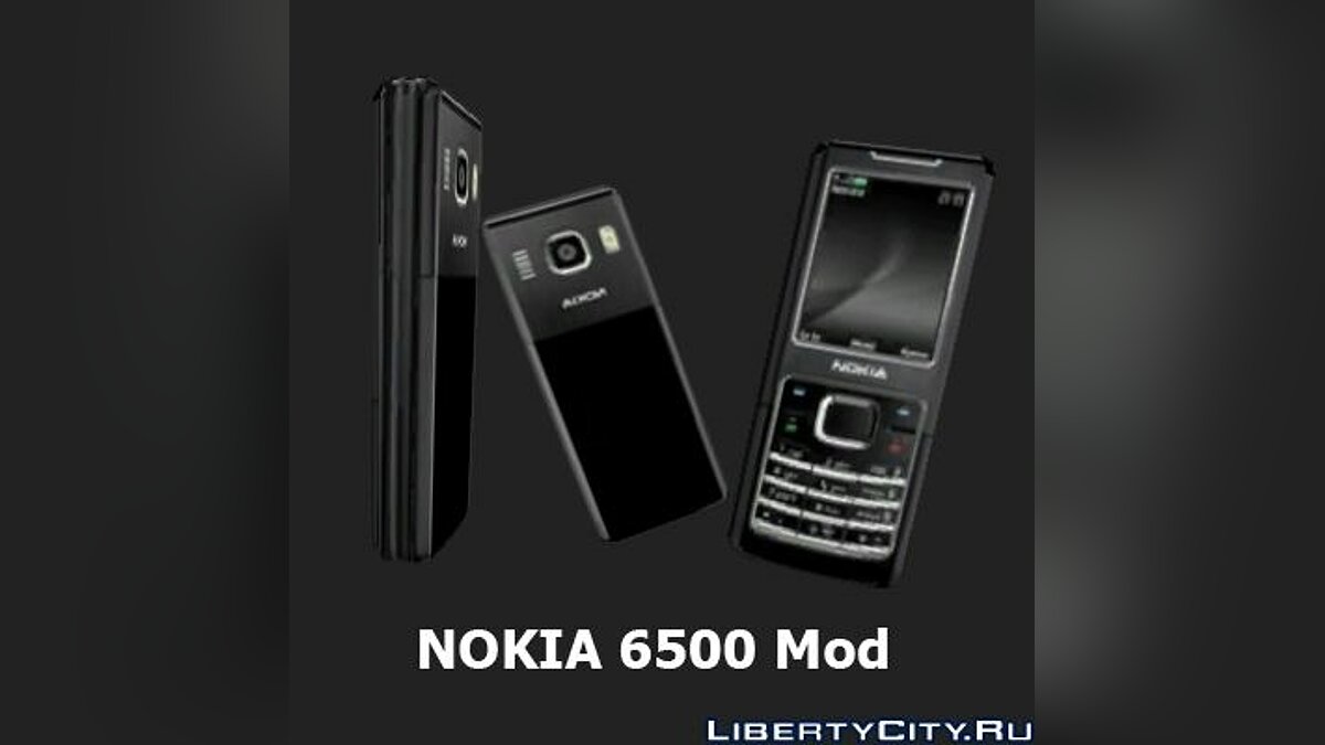 Скачать Nokia 6500 для GTA 4