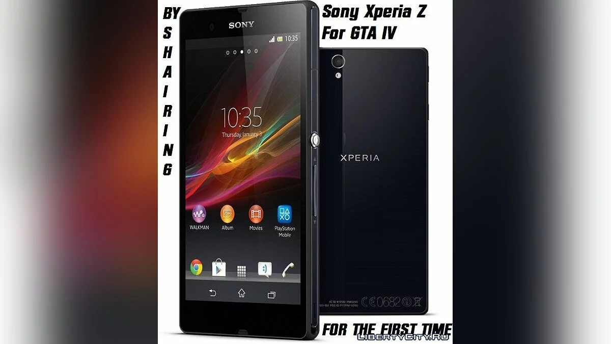 Sony Xperia Z / GTA 4