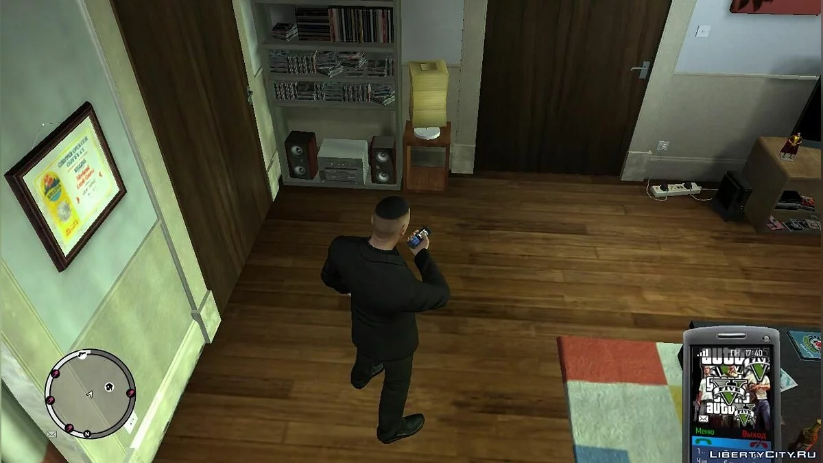 Тема GTA V / GTA 4