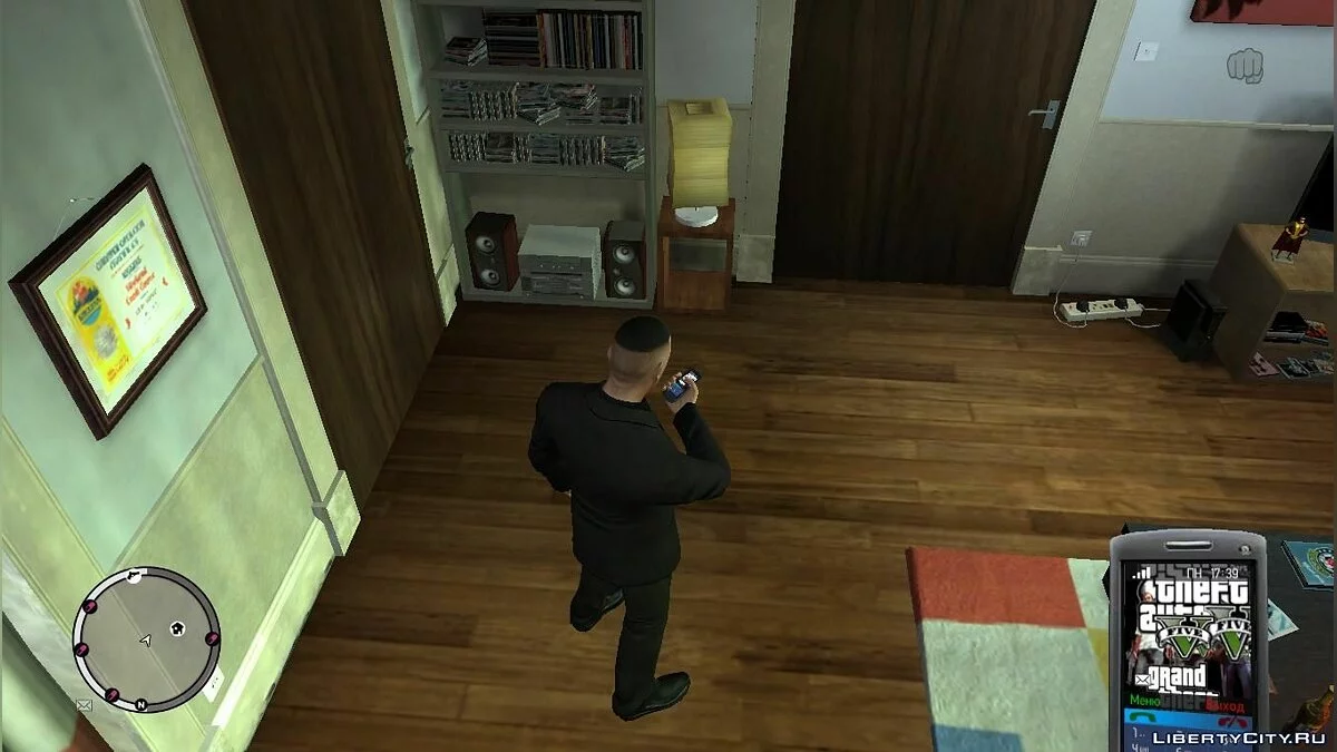 Тема GTA V / GTA 4