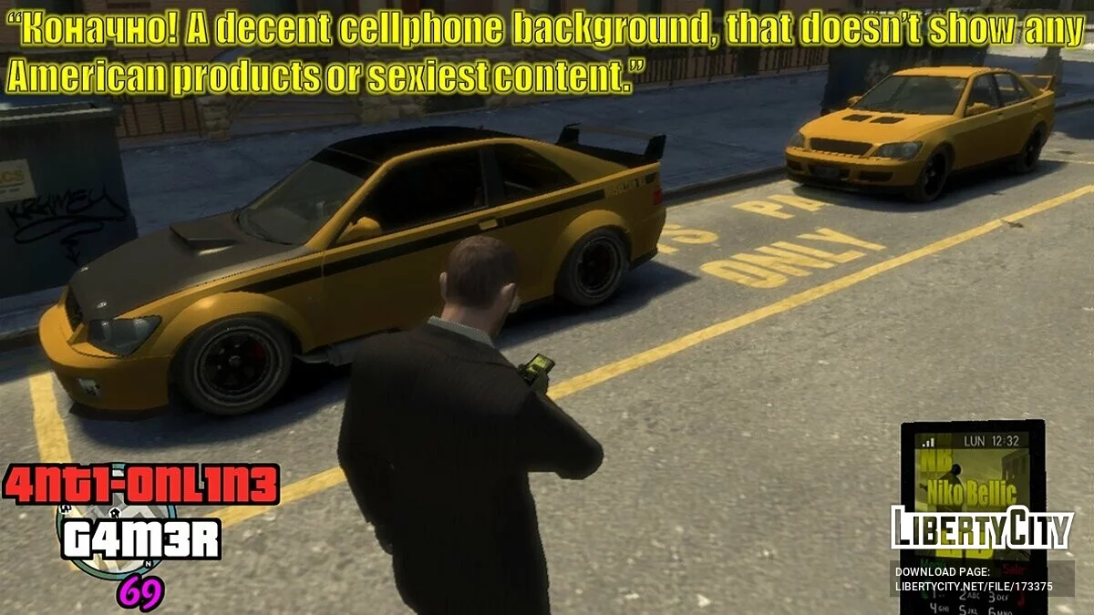 Сборник новых фонов для телефона / GTA 4