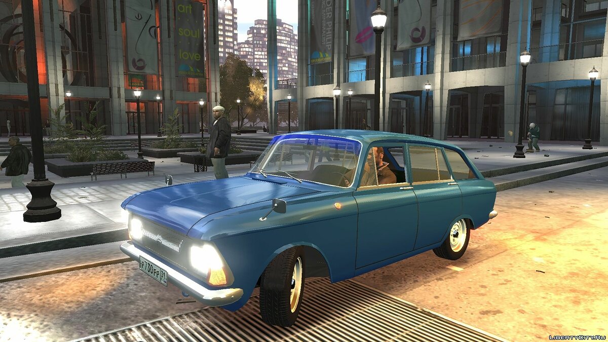 Скачать Moskvich-2125 (ИЖ-Комби) для GTA 4