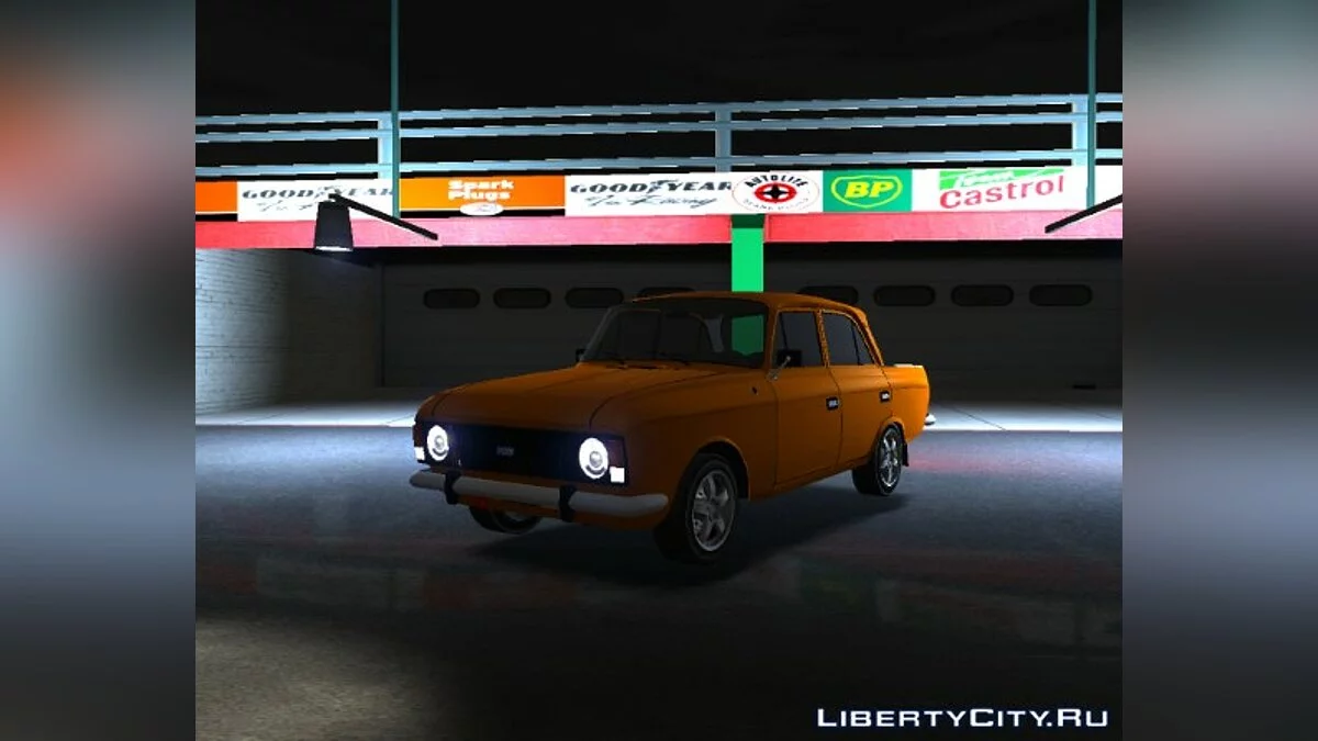 IZH 412 / GTA 4