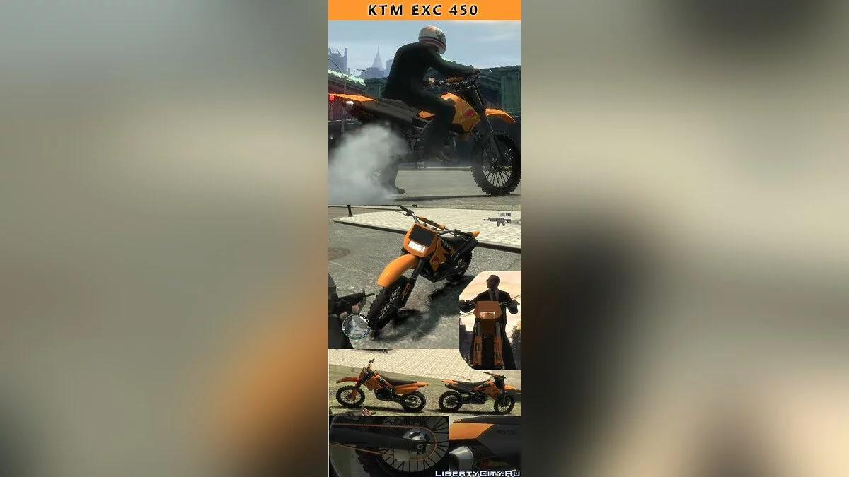 KTM EXC 450 / GTA 4