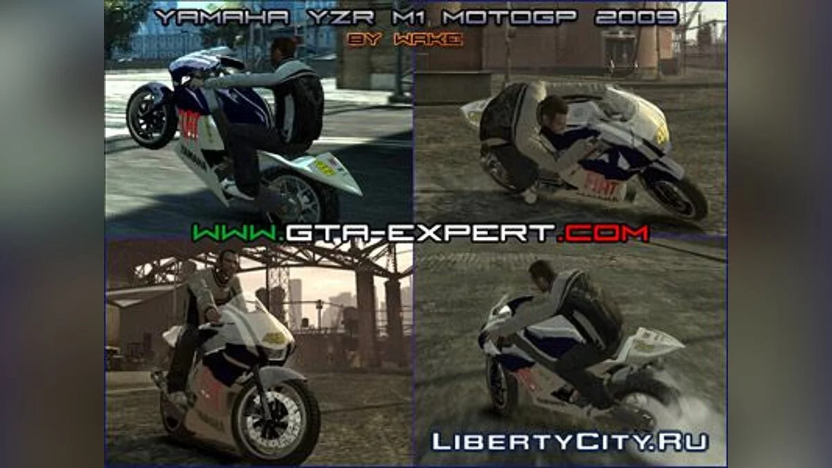 Yamaha YZR M1 Street Version / GTA 4