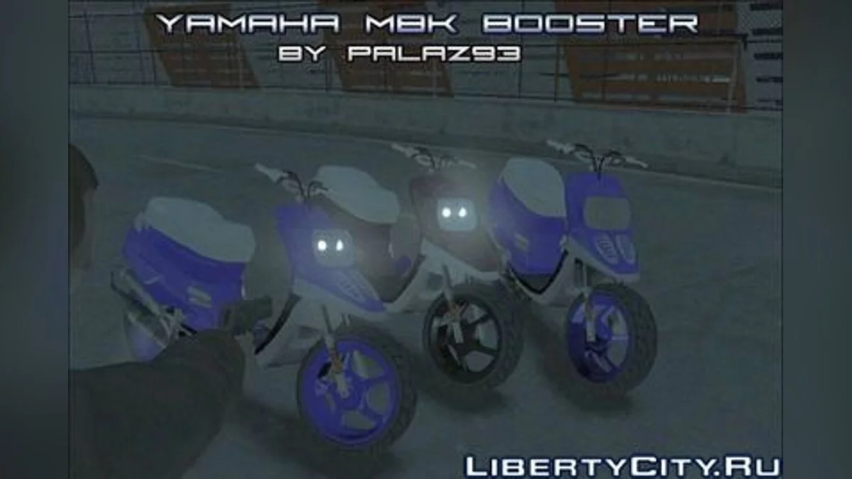 Yamaha MBK Booster / GTA 4