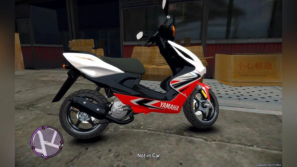 Yamaha AeroX R / GTA 4