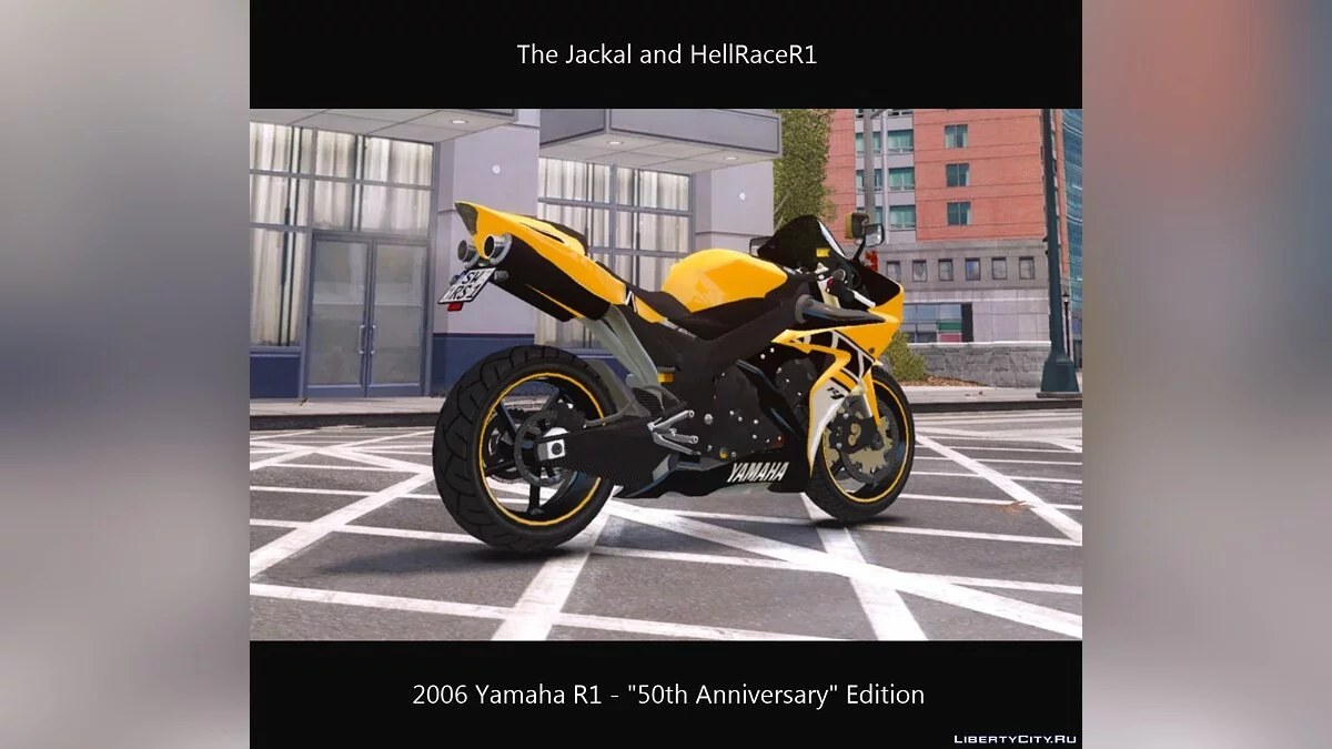2006 Yamaha R1 - Complete / GTA 4