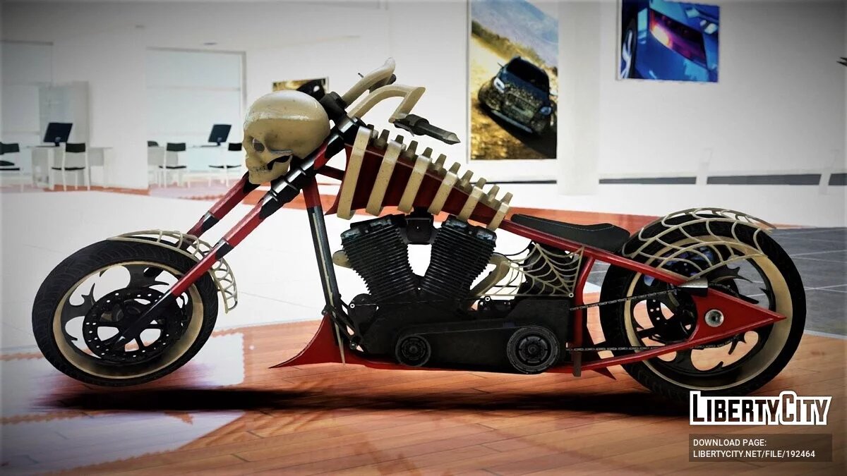 Liberty City Cycles Sanctus / GTA 4