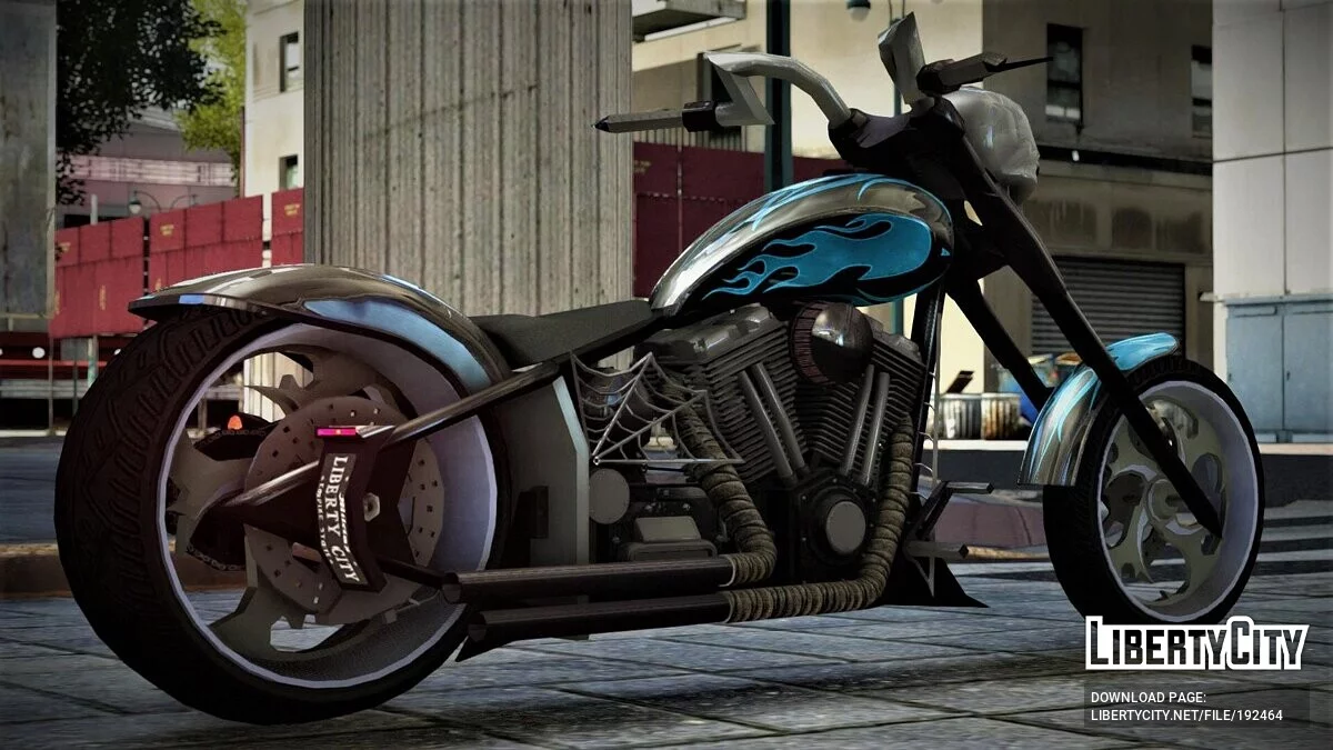 Liberty City Cycles Sanctus / GTA 4