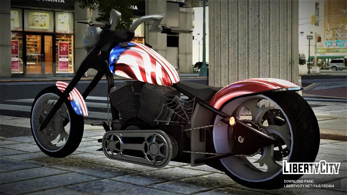 Liberty City Cycles Sanctus / GTA 4