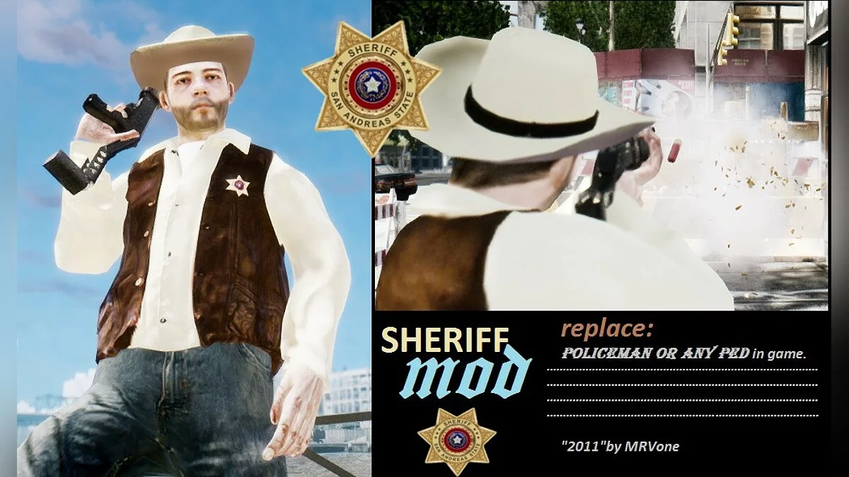 Шериф (Sheriff) / GTA 4