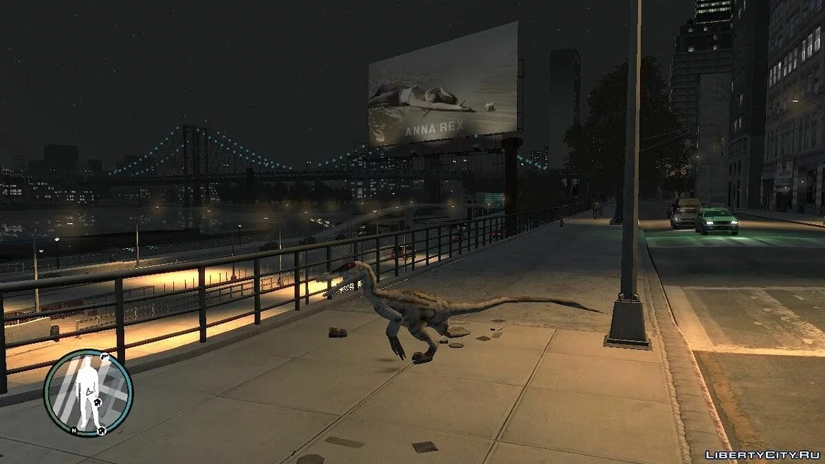 Динозавры / GTA 4