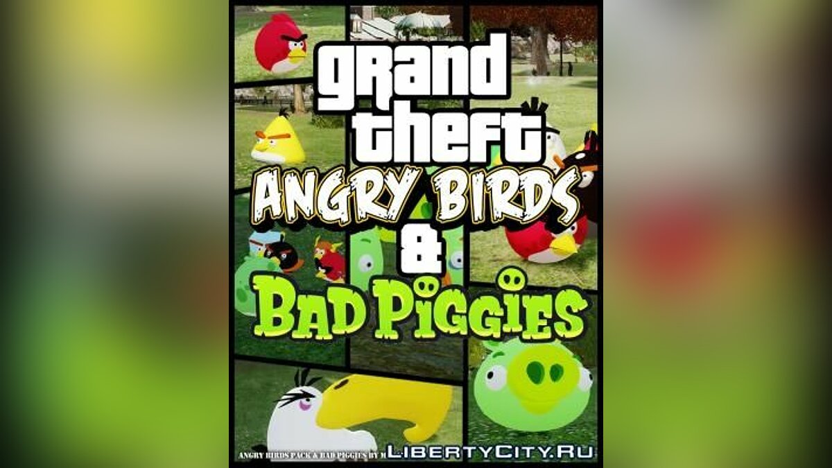 Скачать Angry Birds Pack & Bad Piggies (Ped) для GTA 4