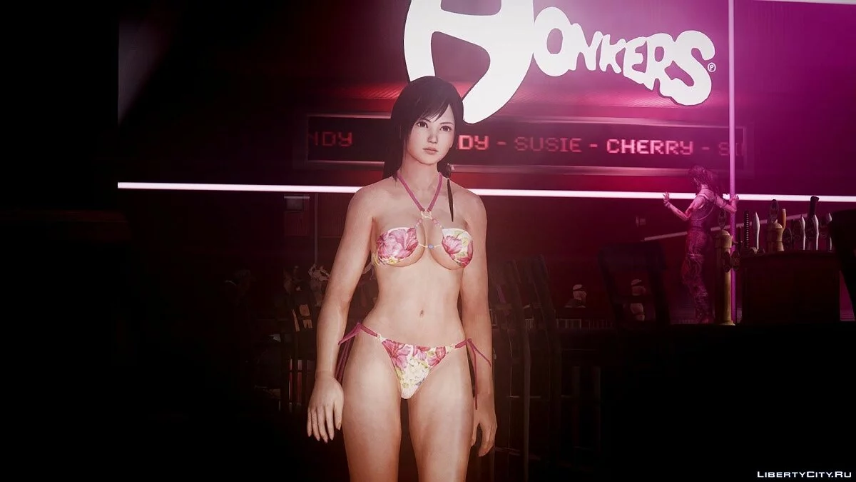 Dead Or Alive 5 Kokoro Bikini (+18) / GTA 4