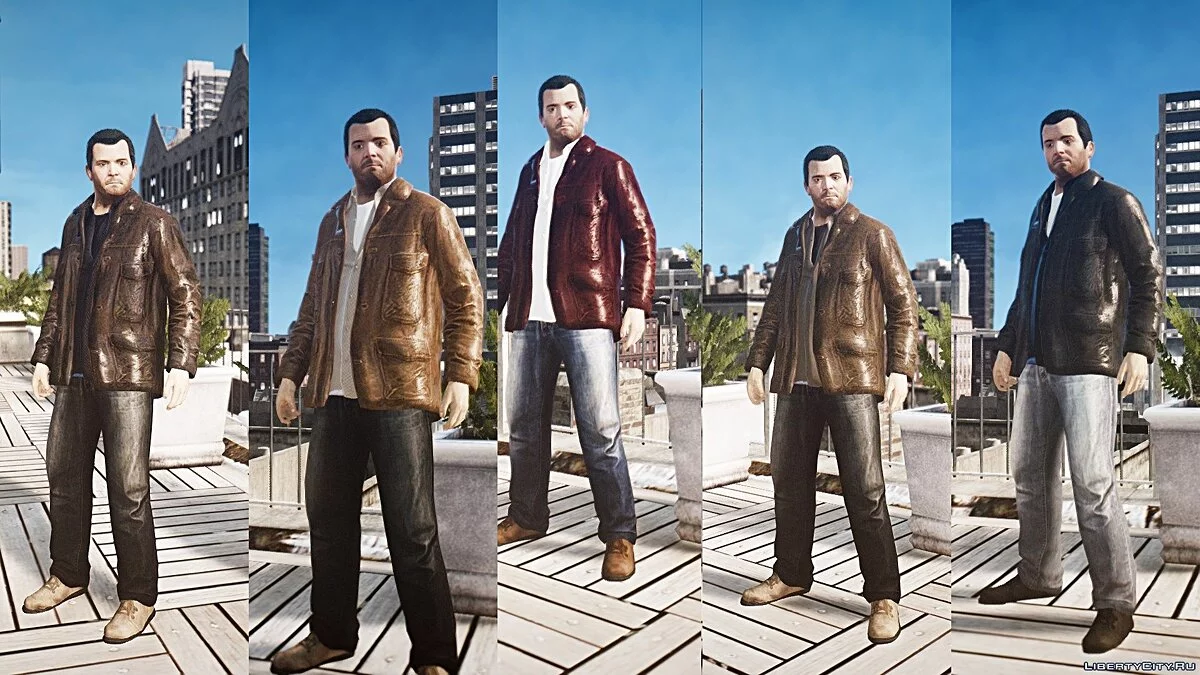 Майкл, Франклин, Тревор и Чоп для GTA IV / GTA 4