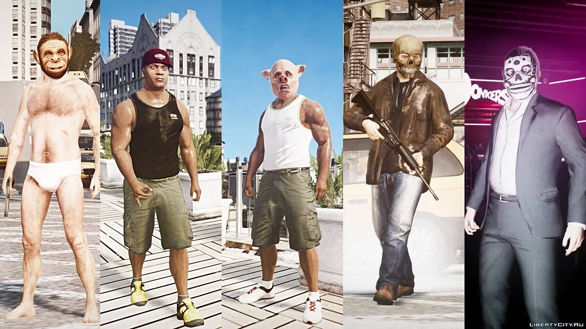 Майкл, Франклин, Тревор и Чоп для GTA IV / GTA 4
