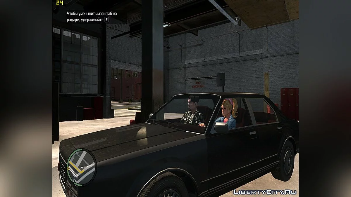 Juliet Starling на замену Нико / GTA 4