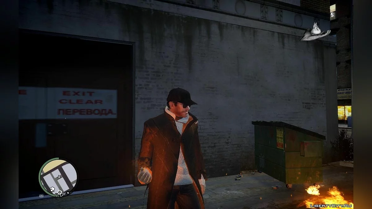Watch Dogs Niko / GTA 4