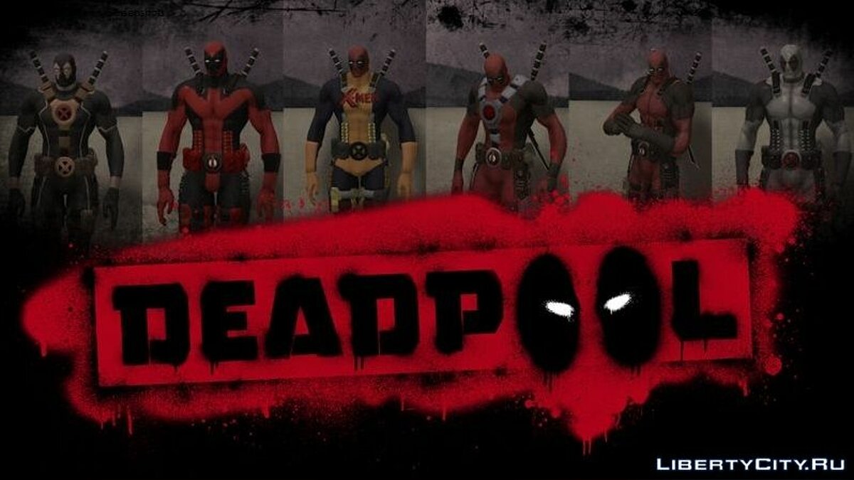 Скачать Deadpool Pack V3 для GTA 4