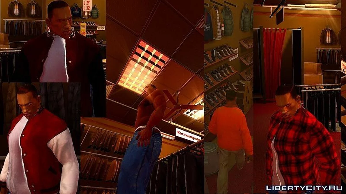 Carl Johnson (CJ) Player + Voice and clothes / GTA 4