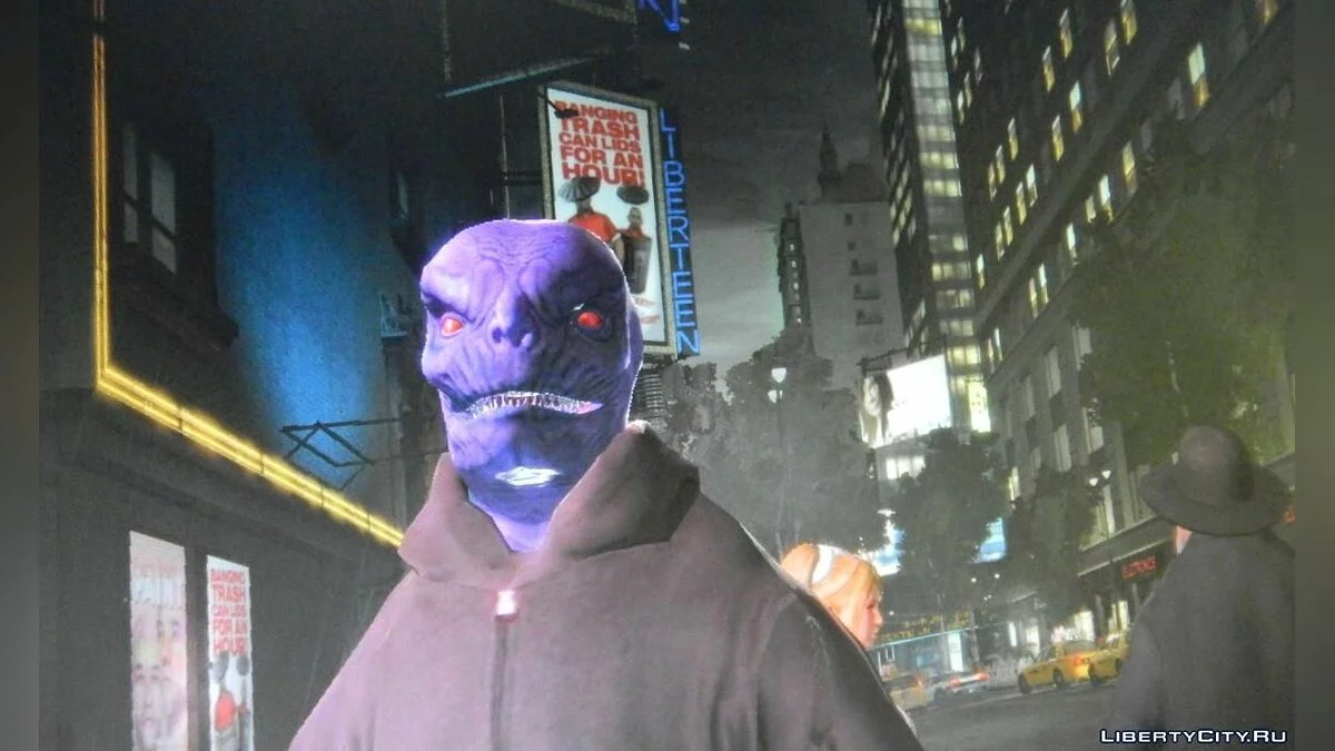 Нло Рептилия / GTA 4