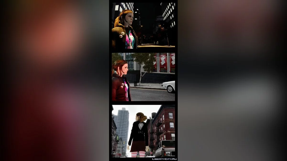 Emma Watson For GTA IV / GTA 4