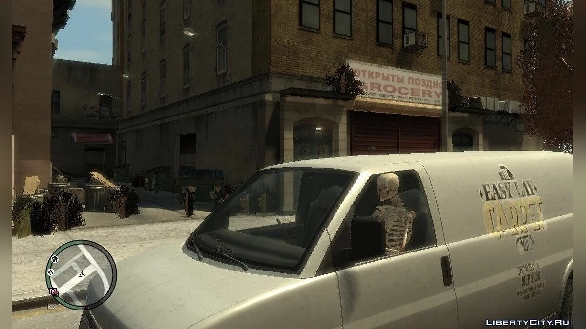 Скелет / GTA 4
