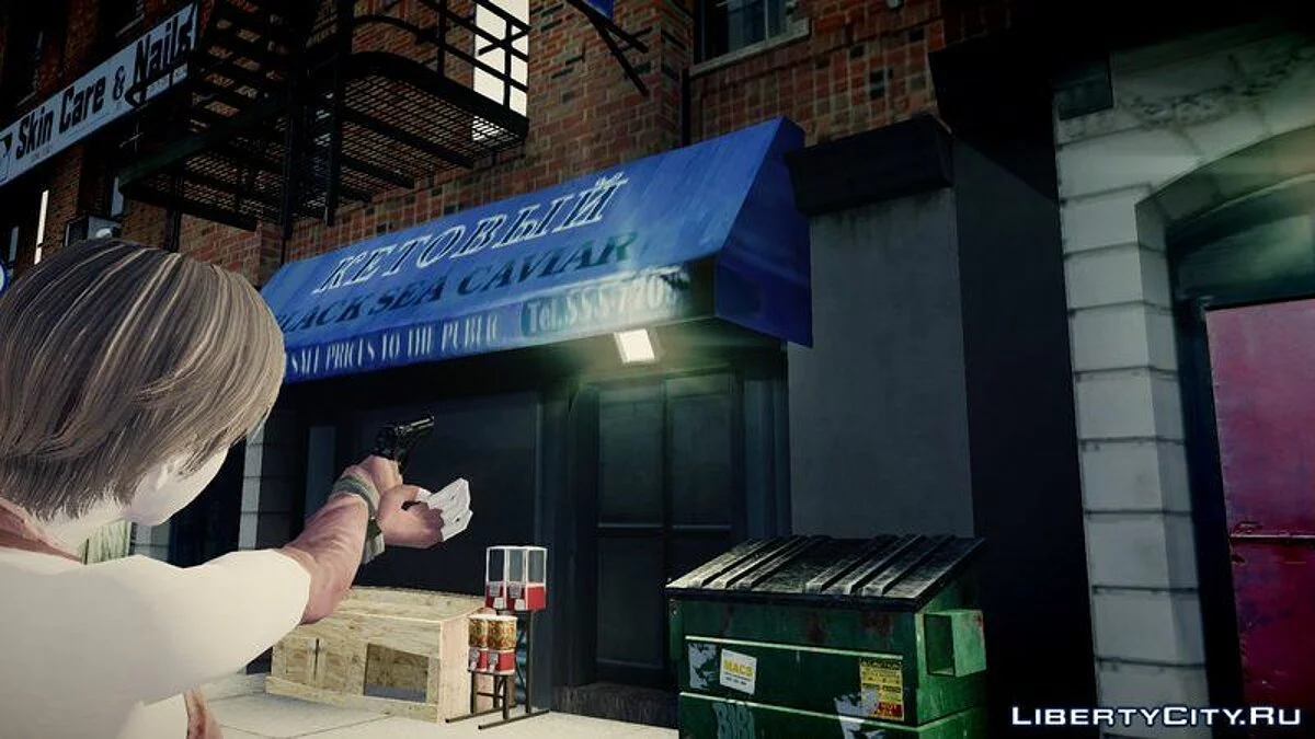Ребекка Чамберс / GTA 4