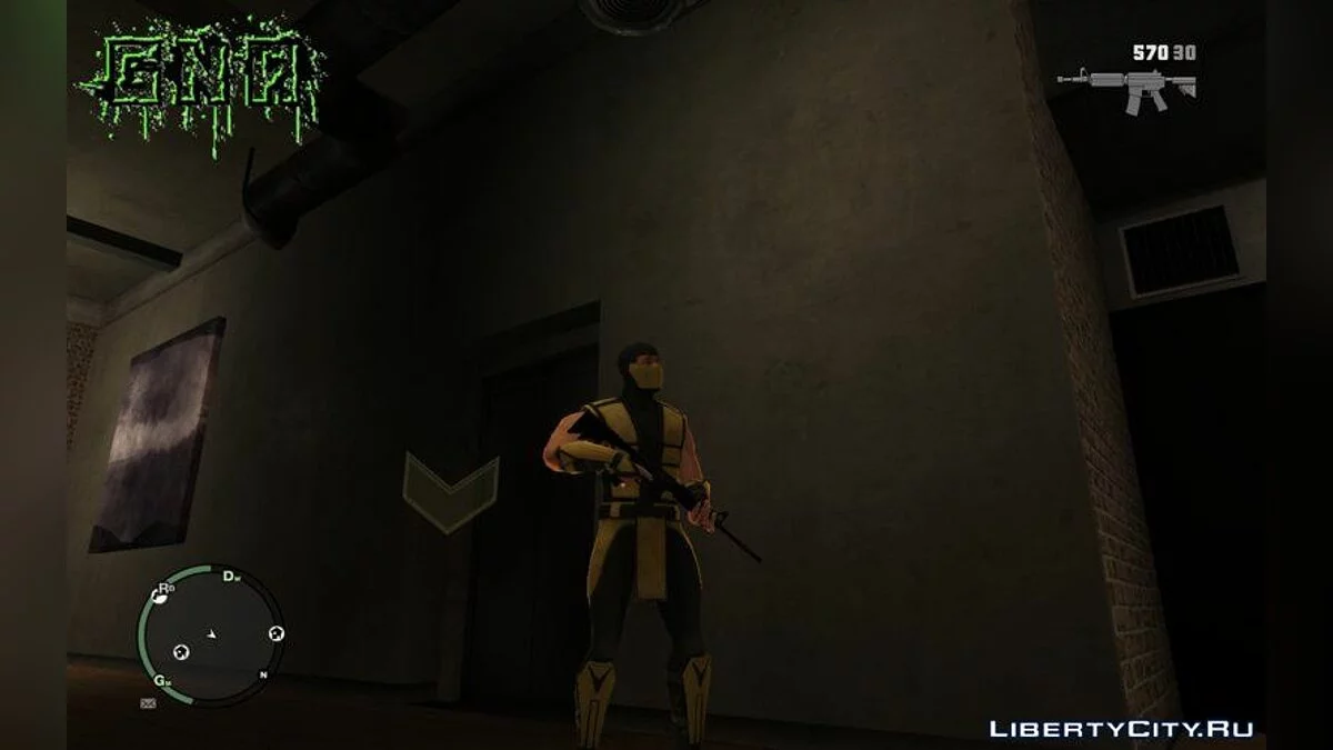 Классический ниндзя из MKM / GTA 4