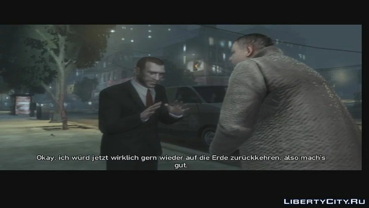 Скотт Шелби / GTA 4