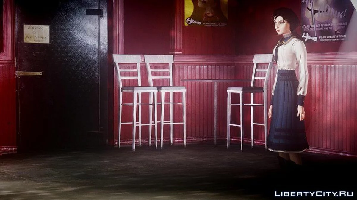 Элизабет из BioShock / GTA 4