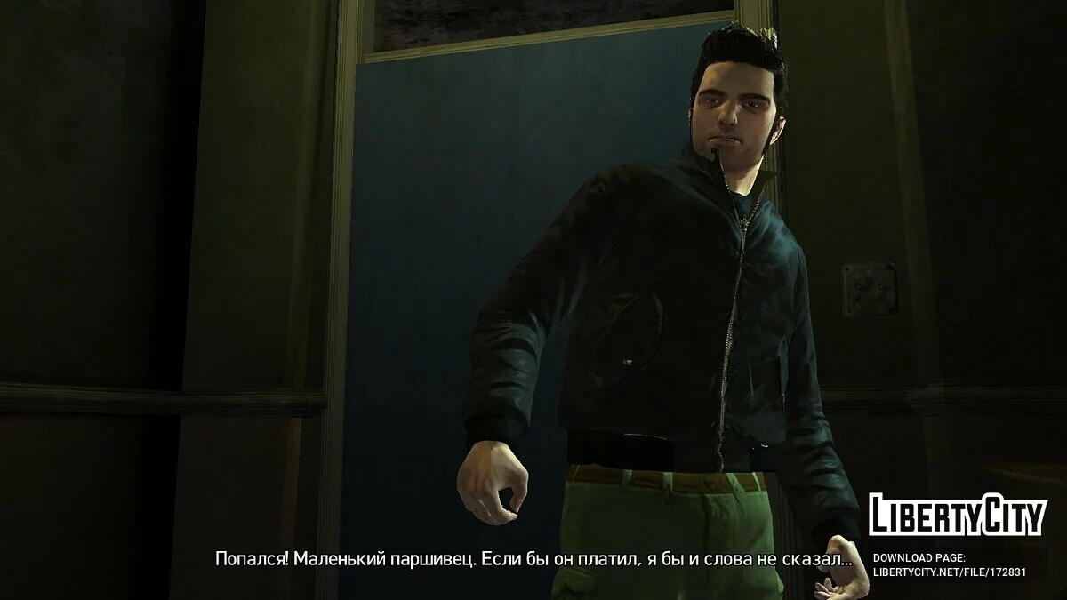 Клод в стиле HD Вселенной / GTA 4
