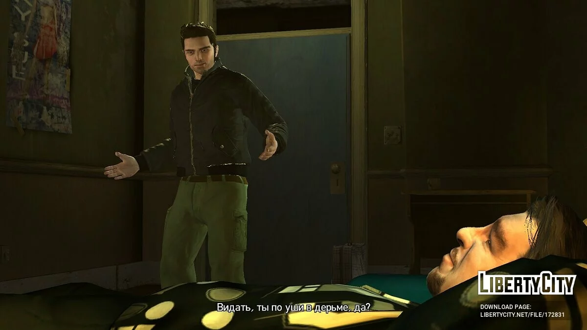 Клод в стиле HD Вселенной / GTA 4