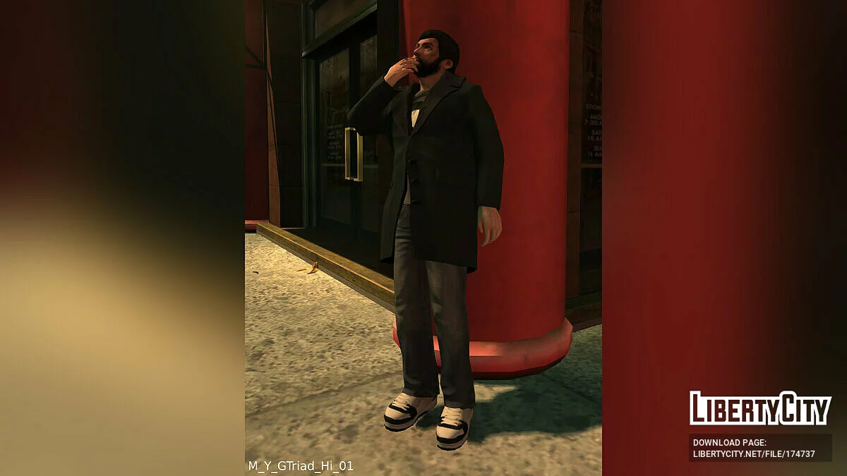 Восстановленные пешеходы / GTA 4