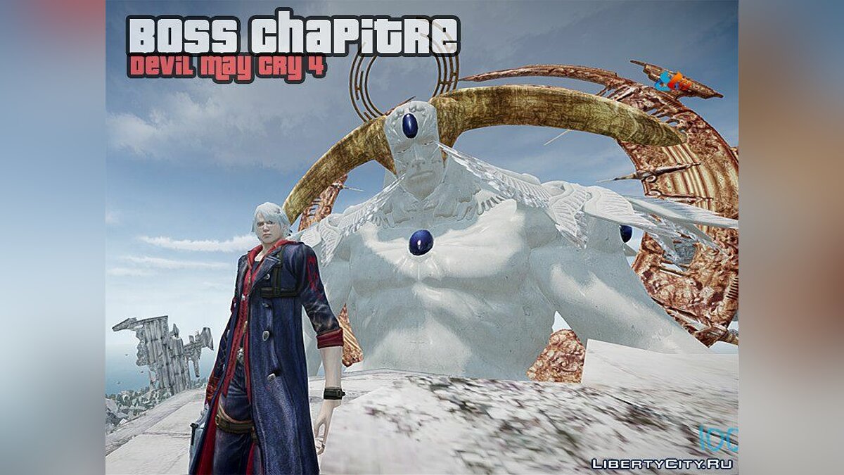 Скачать Boss Chapitre — Devil May Cry 4 для GTA 4