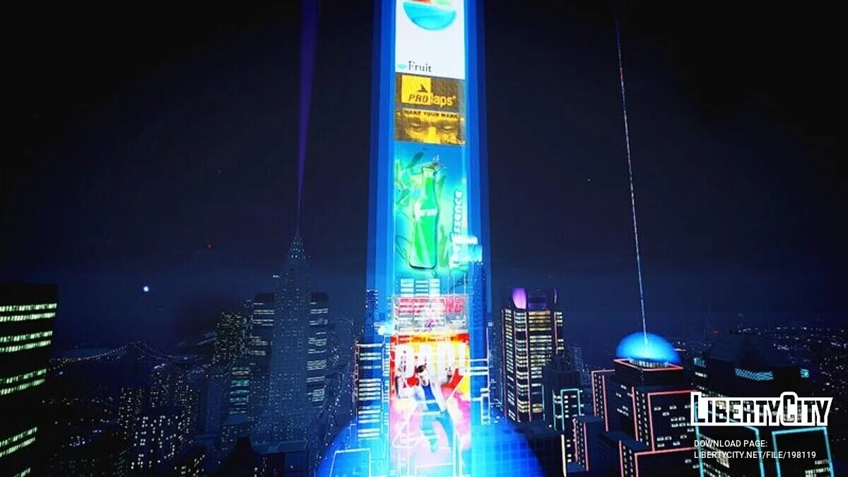 Голографические лучи в стиле киберпанк / GTA 4