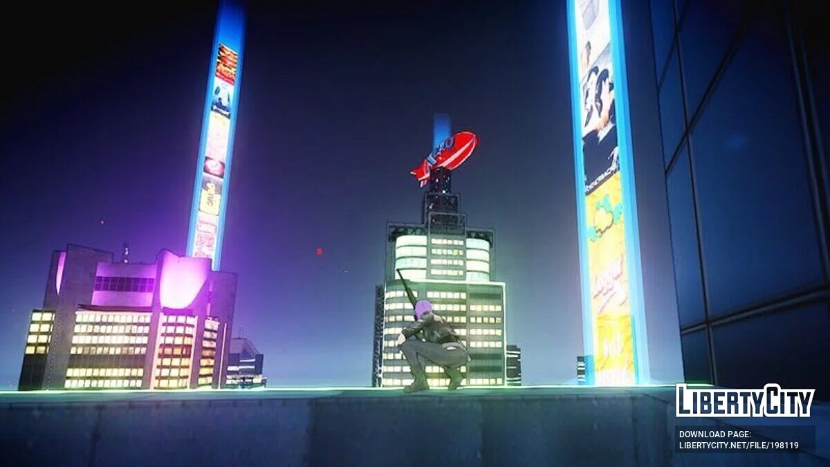 Голографические лучи в стиле киберпанк / GTA 4