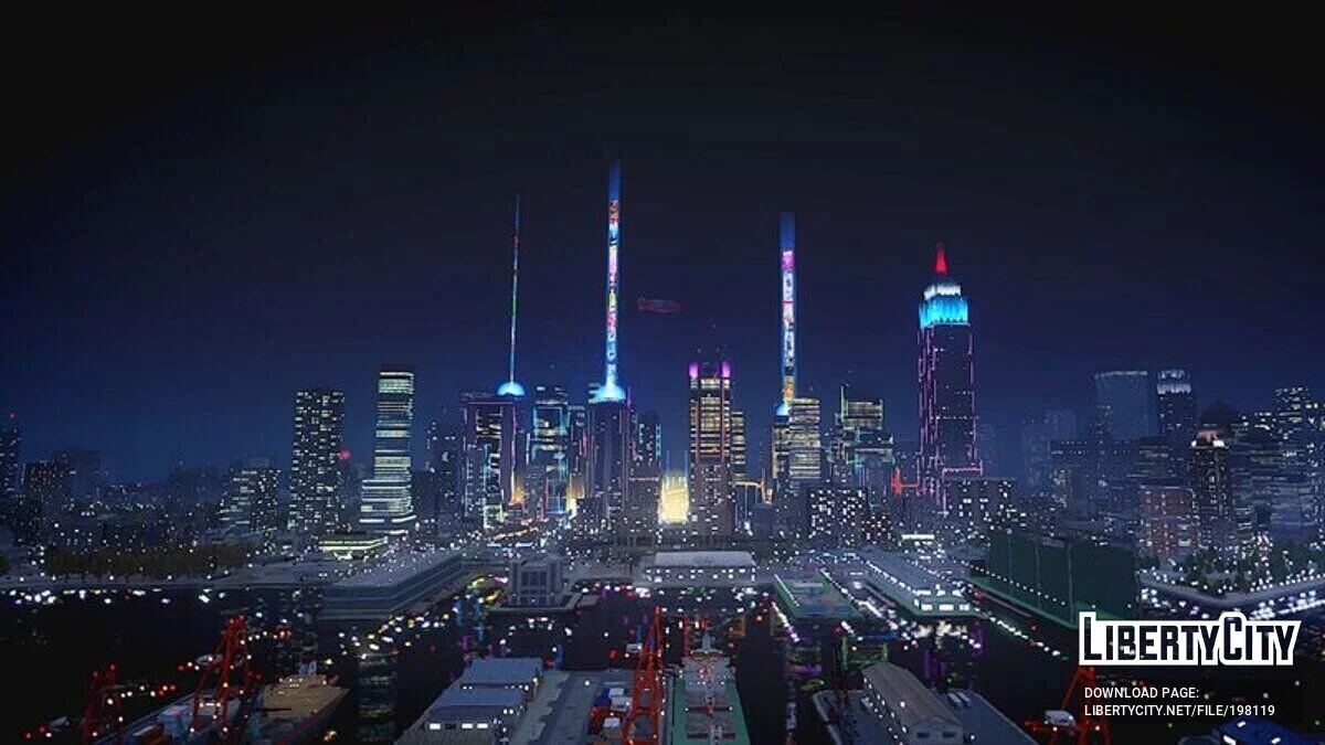 Голографические лучи в стиле киберпанк / GTA 4