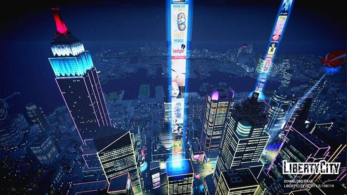 Голографические лучи в стиле киберпанк / GTA 4