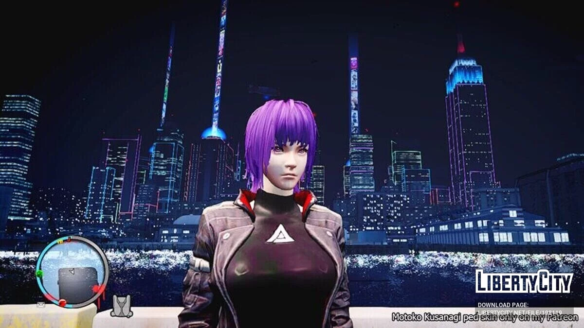 Голографические лучи в стиле киберпанк / GTA 4