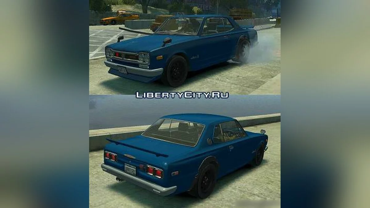 Nissan Skyline 2000 GT-R / GTA 4