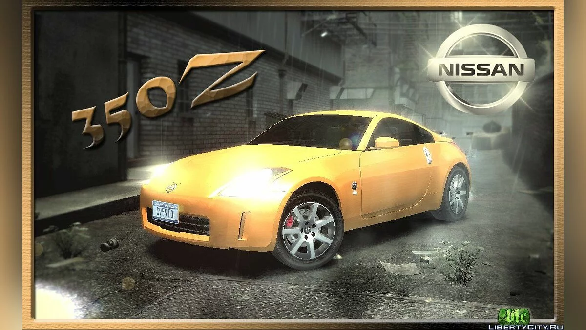 Nissan 350Z / GTA 4