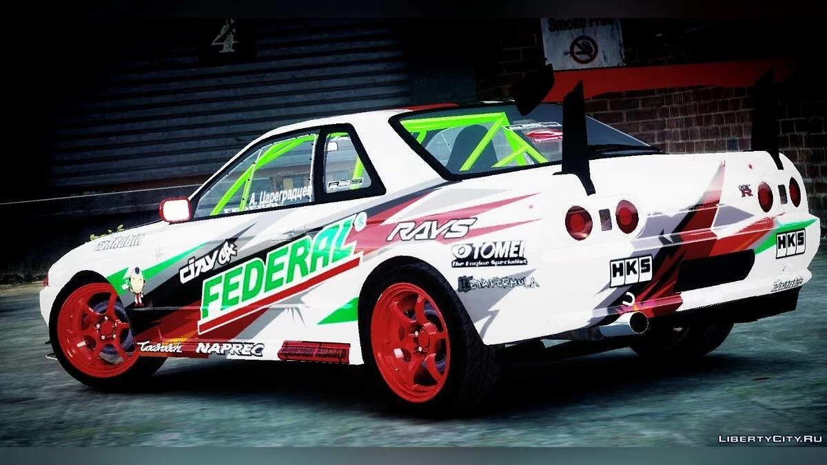 Nissan Skyline R32 GT-R BadAss 2013 / GTA 4