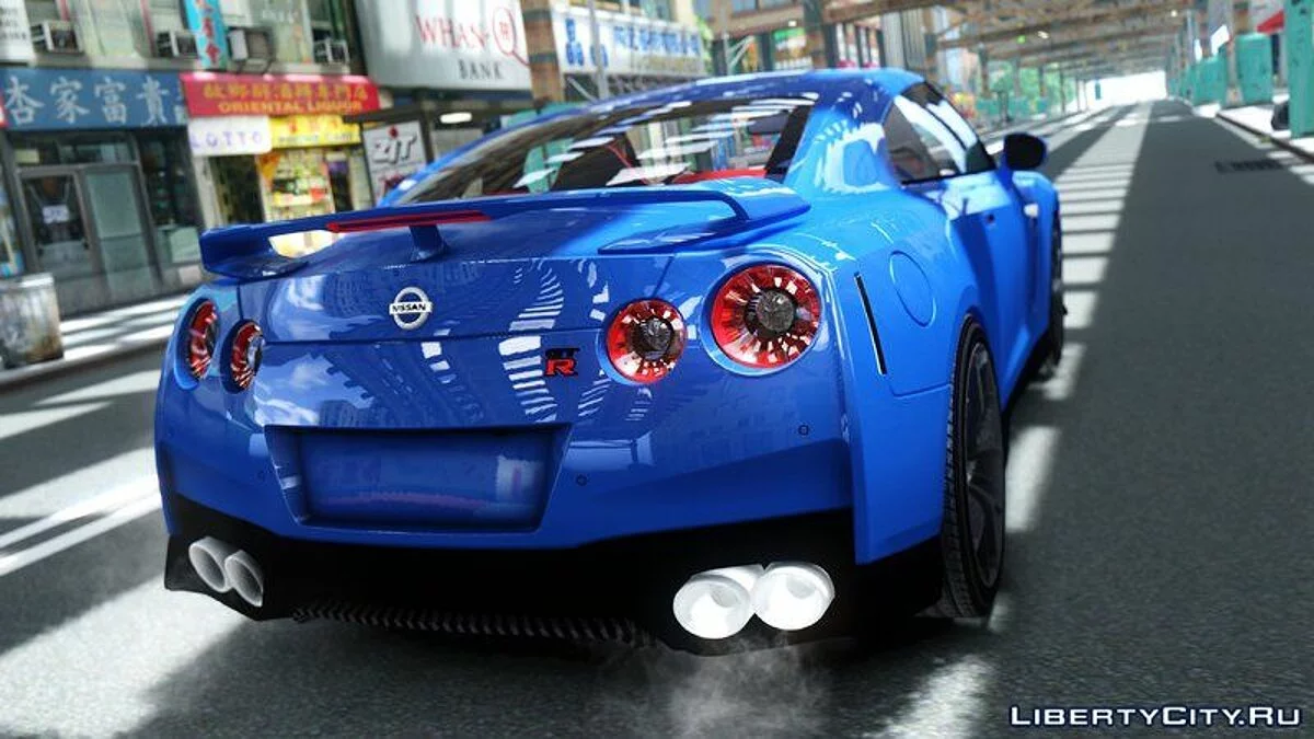 Nissan GTR Premium 2017 / GTA 4