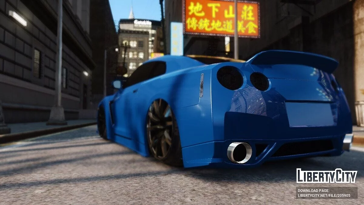 Nissan GT-R / GTA 4