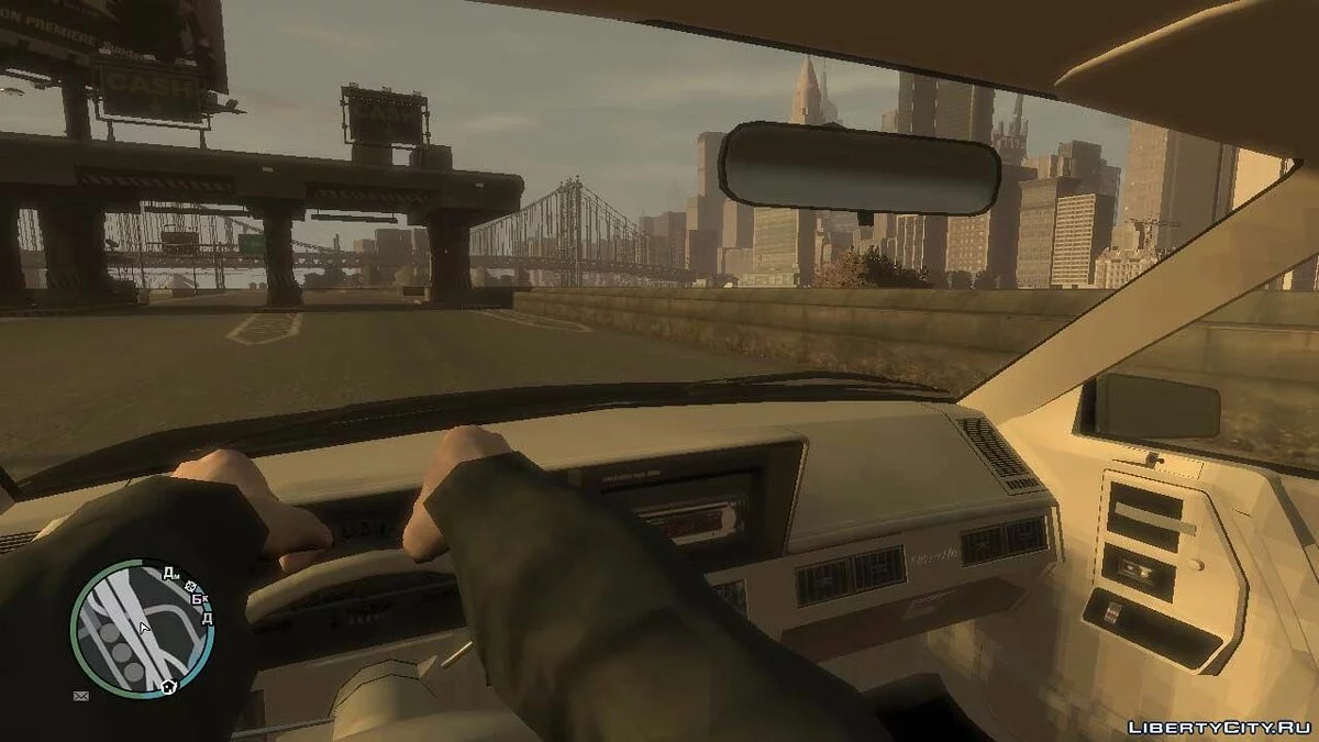 1993 Oldsmobile Cutlass Sierra Cruiser / GTA 4