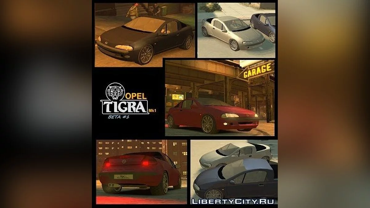Opel Tigra Mk1 / GTA 4
