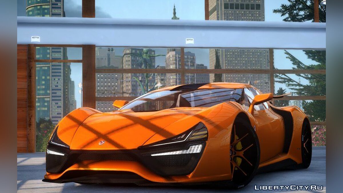 Трион. Машина Trion Nemesis. Trion Nemesis RR. ГТА 4 спорткары. Trion Nemesis RR 2k17.