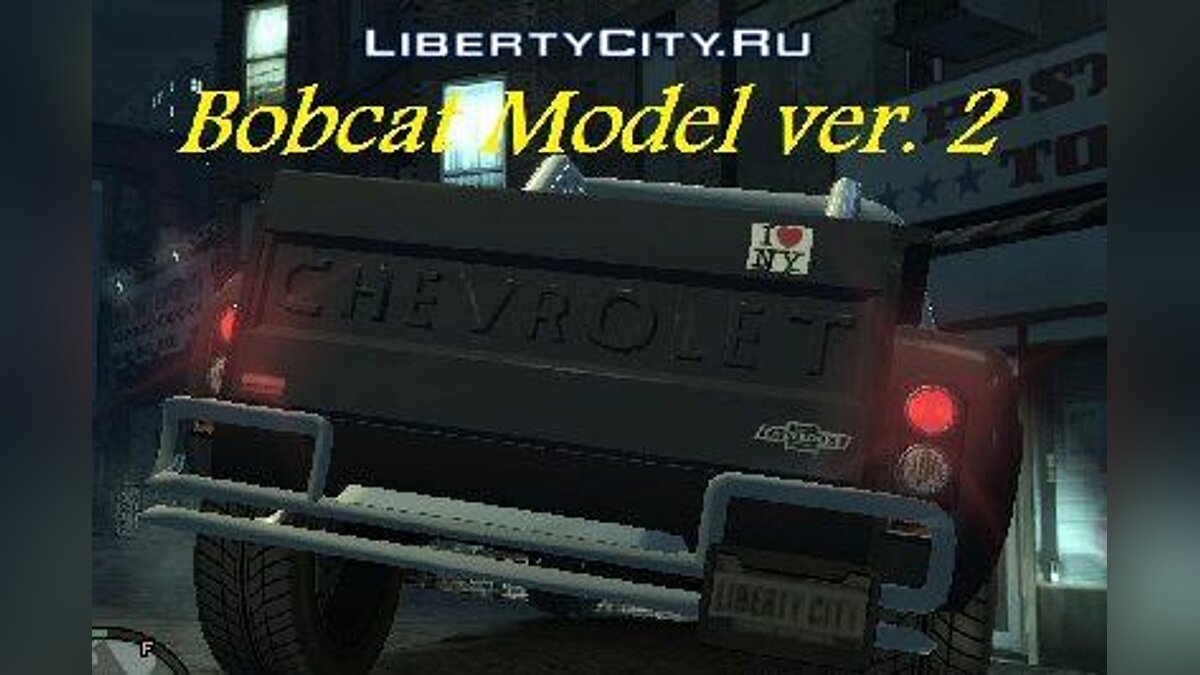 Bobcat Chevrolet для GTA 4 - Картинка #1